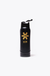 Osaka Kuro Aluminum Water Bottle Bronze Black 22/23