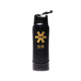 Osaka Kuro Aluminum Water Bottle Bronze Black 22/23