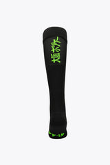 Osaka SOX Black