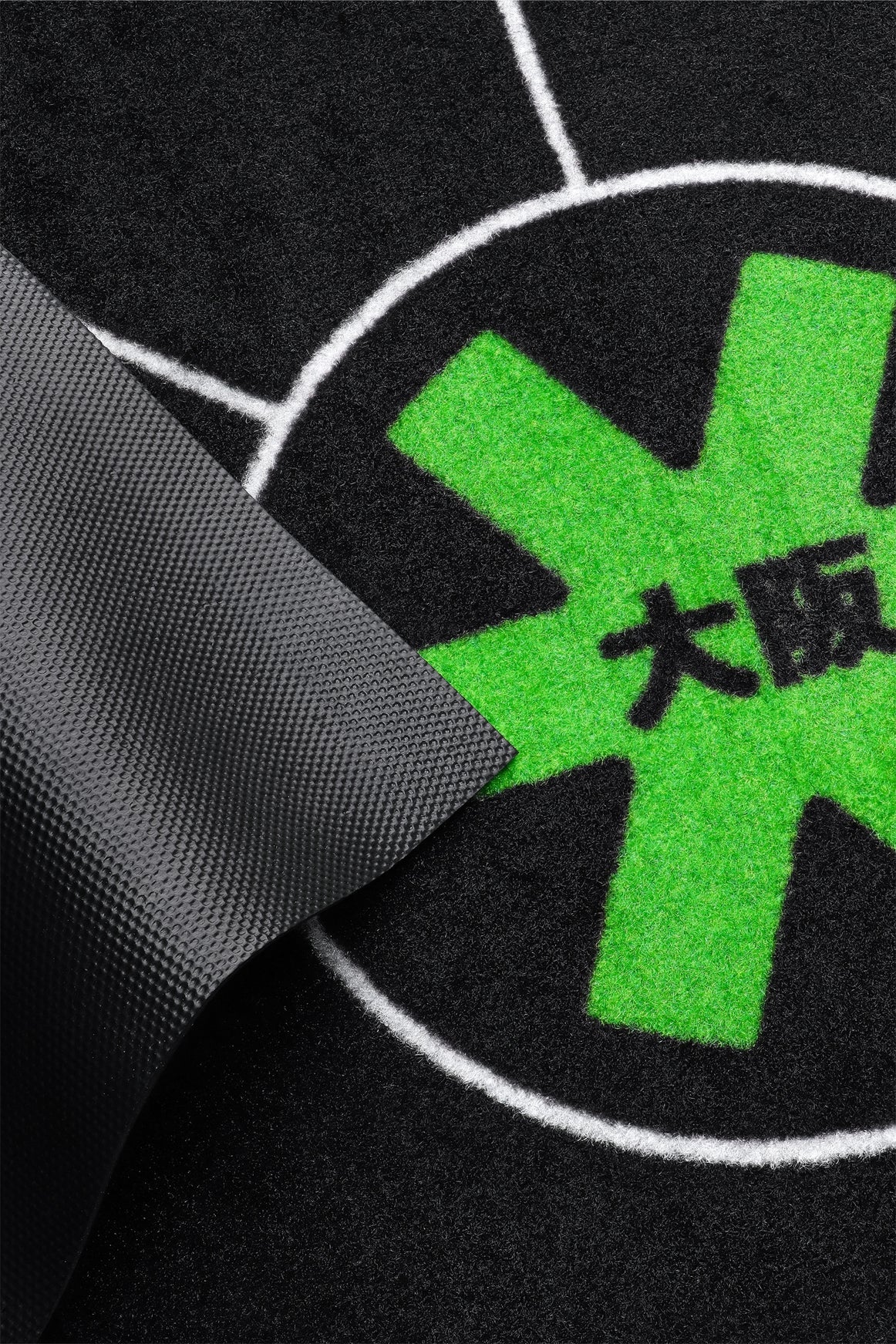 Osaka Field Hockey Skill Trainer