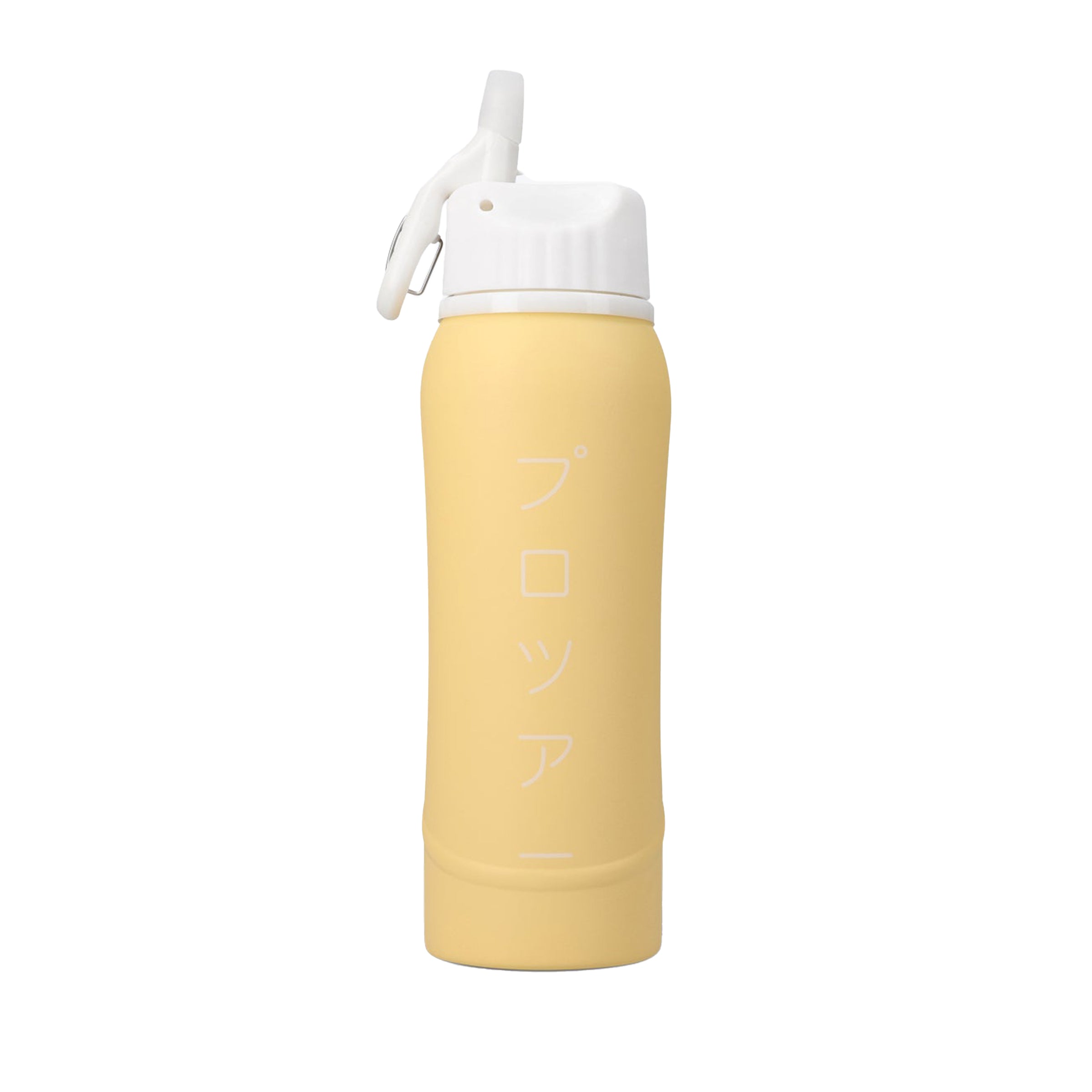 Osaka Kuro Aluminum Water Bottle Faded Yellow 22/23