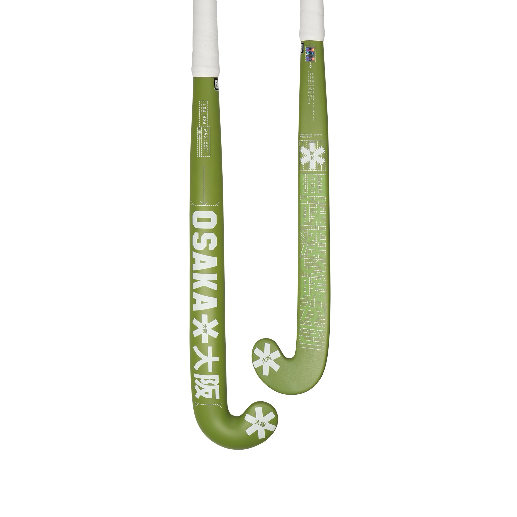 Osaka Low Bow Advanced 25 Khaki Green 25/26