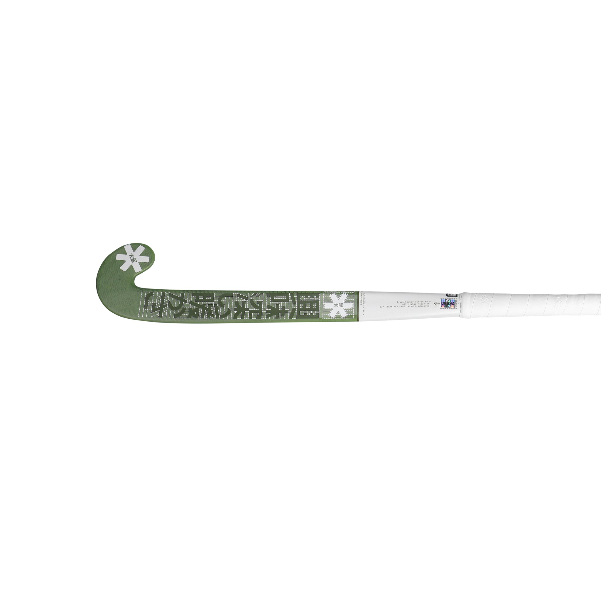 Osaka Low Bow Advanced 70 Green Eyes 25/26