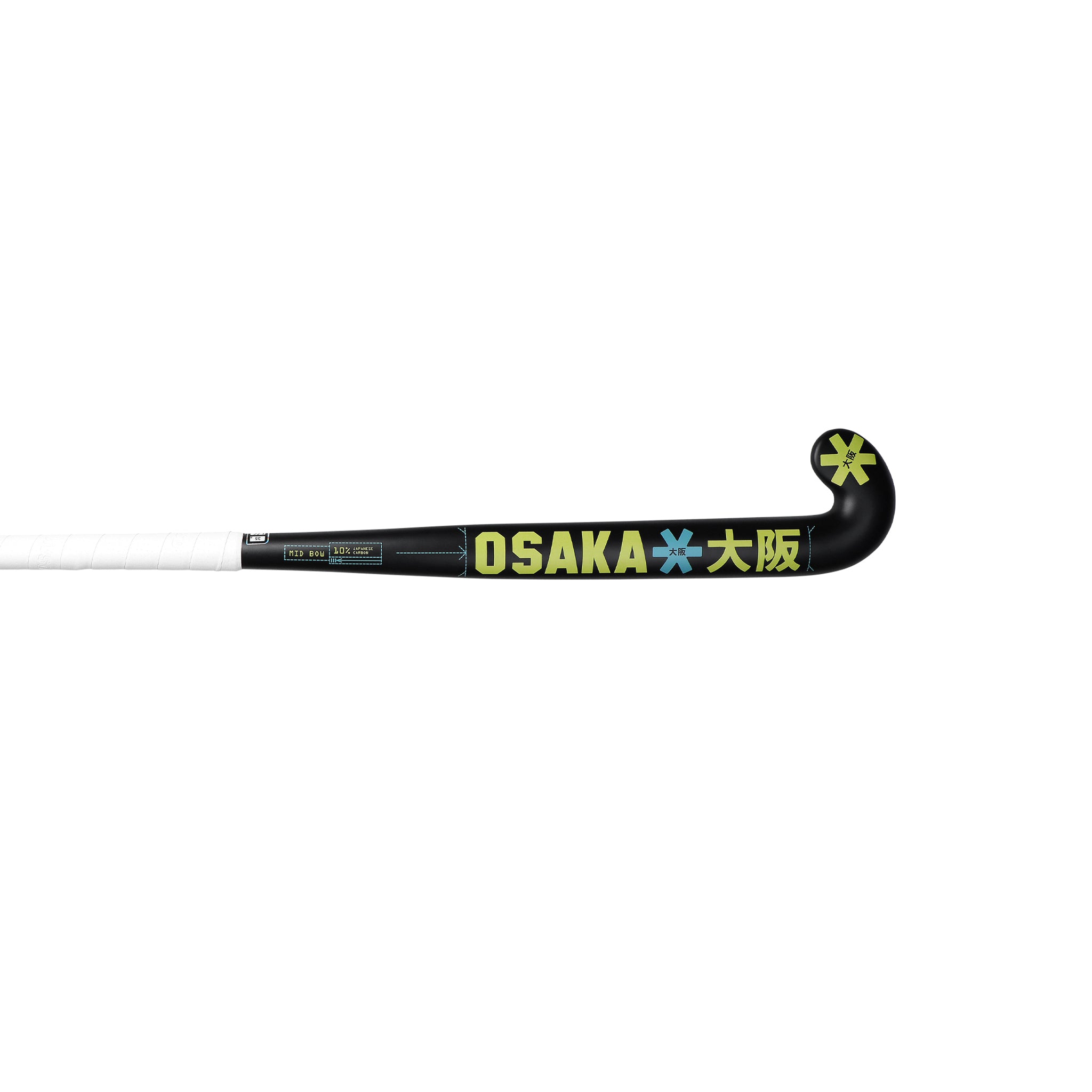 Osaka Mid Bow 10 Blue Shadow/Lime 25/26