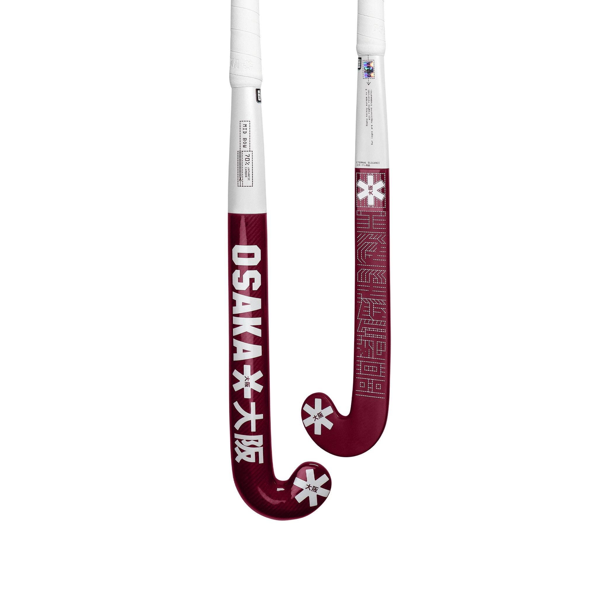 Osaka Mid Bow 70 Cherry Lacquer 25/26