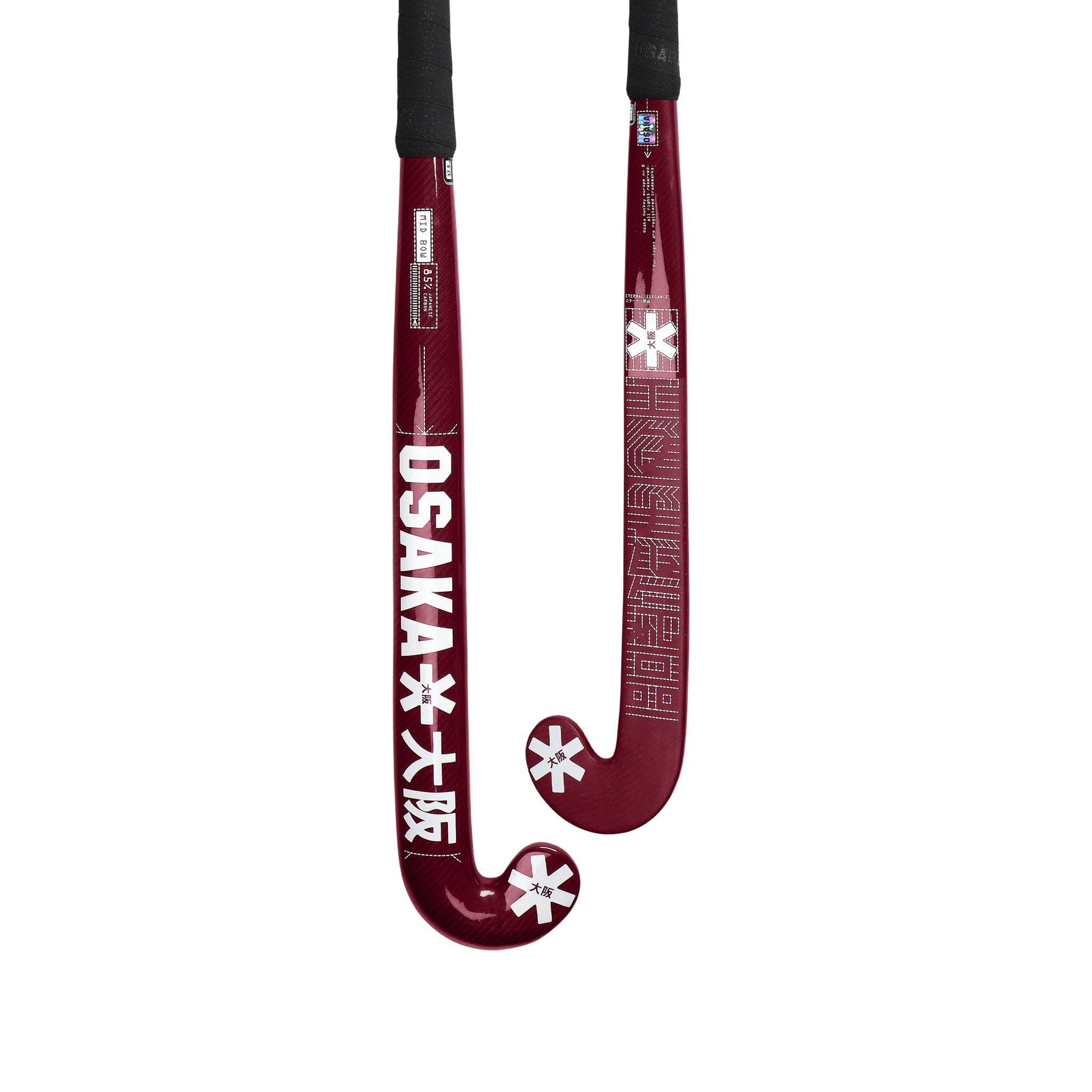 Osaka Mid Bow 85 Cherry Lacquer 25/26