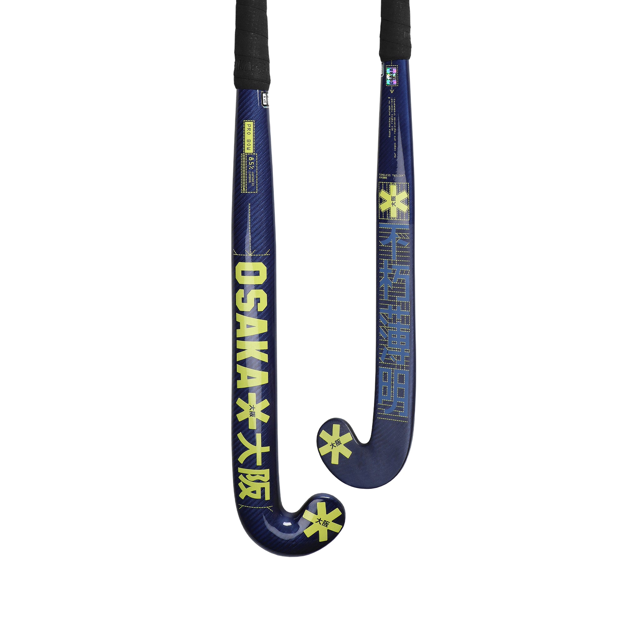 Osaka Pro Bow 85 Limogenes 25/26