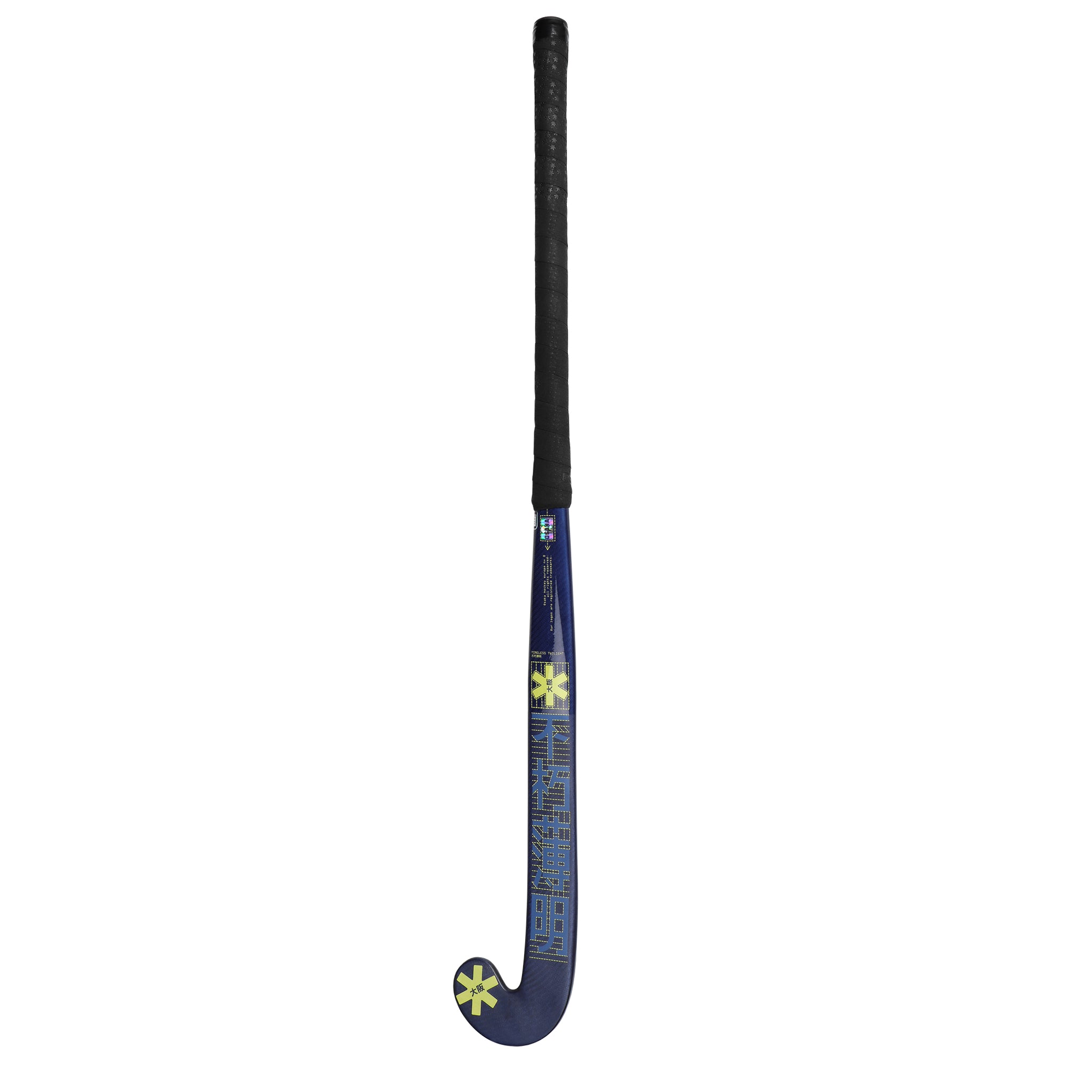 Osaka Pro Bow 85 Limogenes 25/26