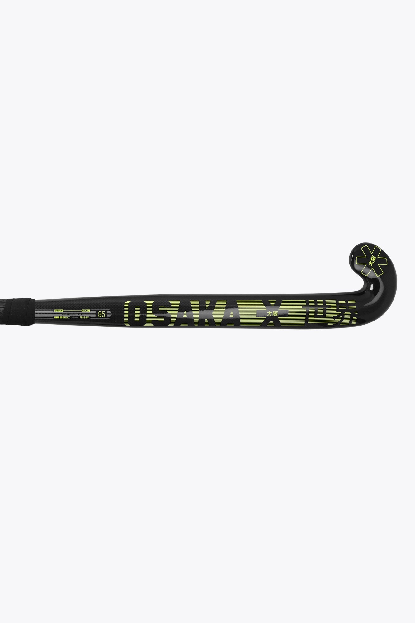 Osaka Vision 85 Pro Bow Cyber Lime 24/25